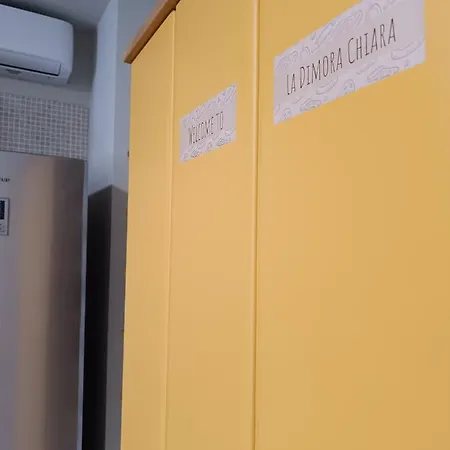 La Dimora Chiara 펜션 *